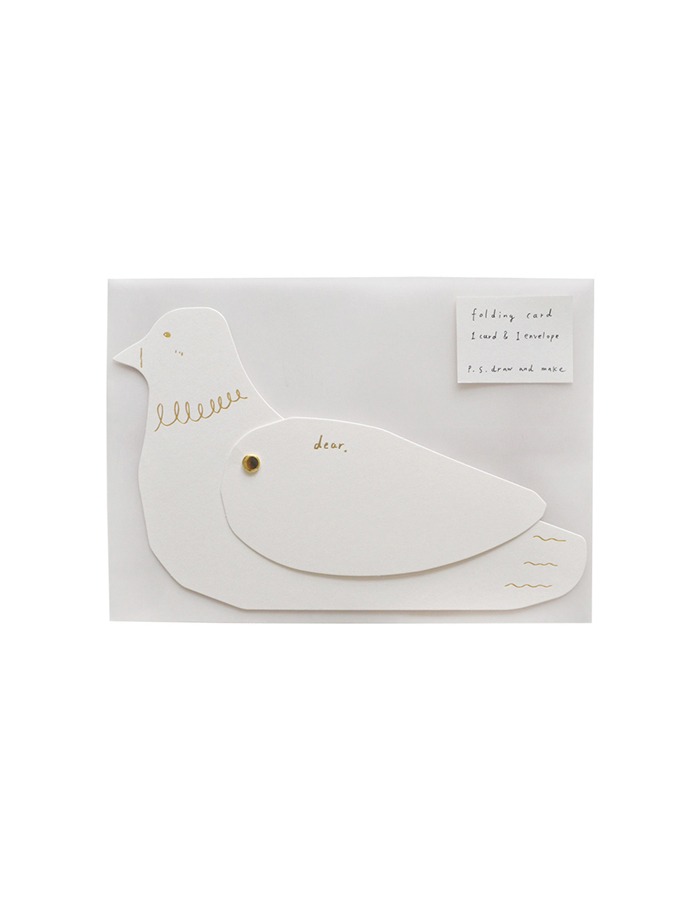 Store P.S) Folding card - Bird